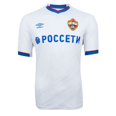 Футбольная форма CSKA Гостевая 2019 2020 S(44)