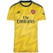 Футбольная футболка Arsenal London Гостевая 2019 2020 S(44)