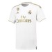 Футбольная футболка для детей Real Madrid Домашняя 2019 2020 2XL (рост 164 см)