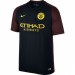 Футбольная футболка Manchester City Гостевая 2015 2016 XL(50)